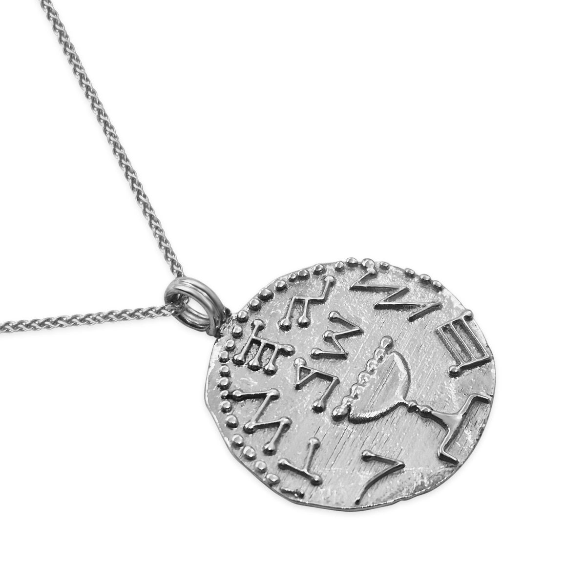 Half Shekel Coin Pendant Double-Sided Authentic Replica