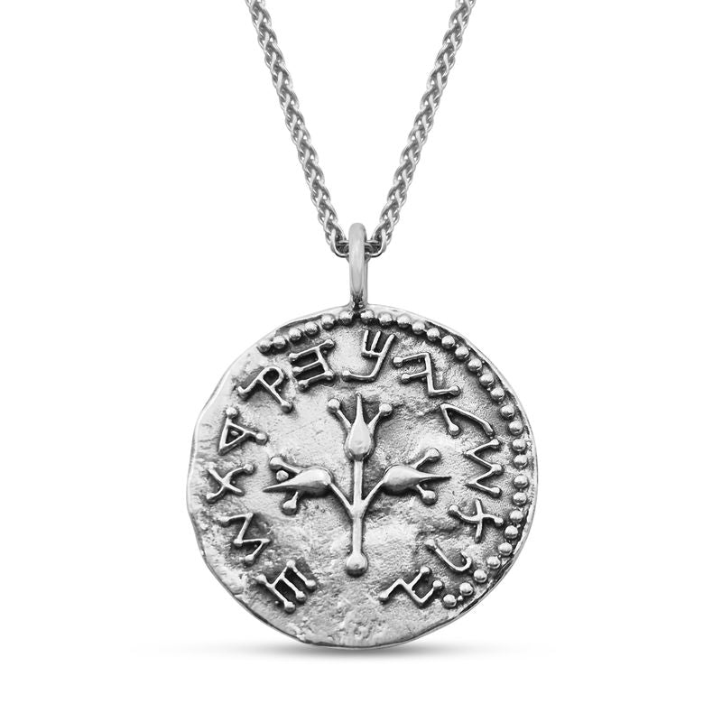 Half Shekel Coin Pendant Double-Sided Authentic Replica