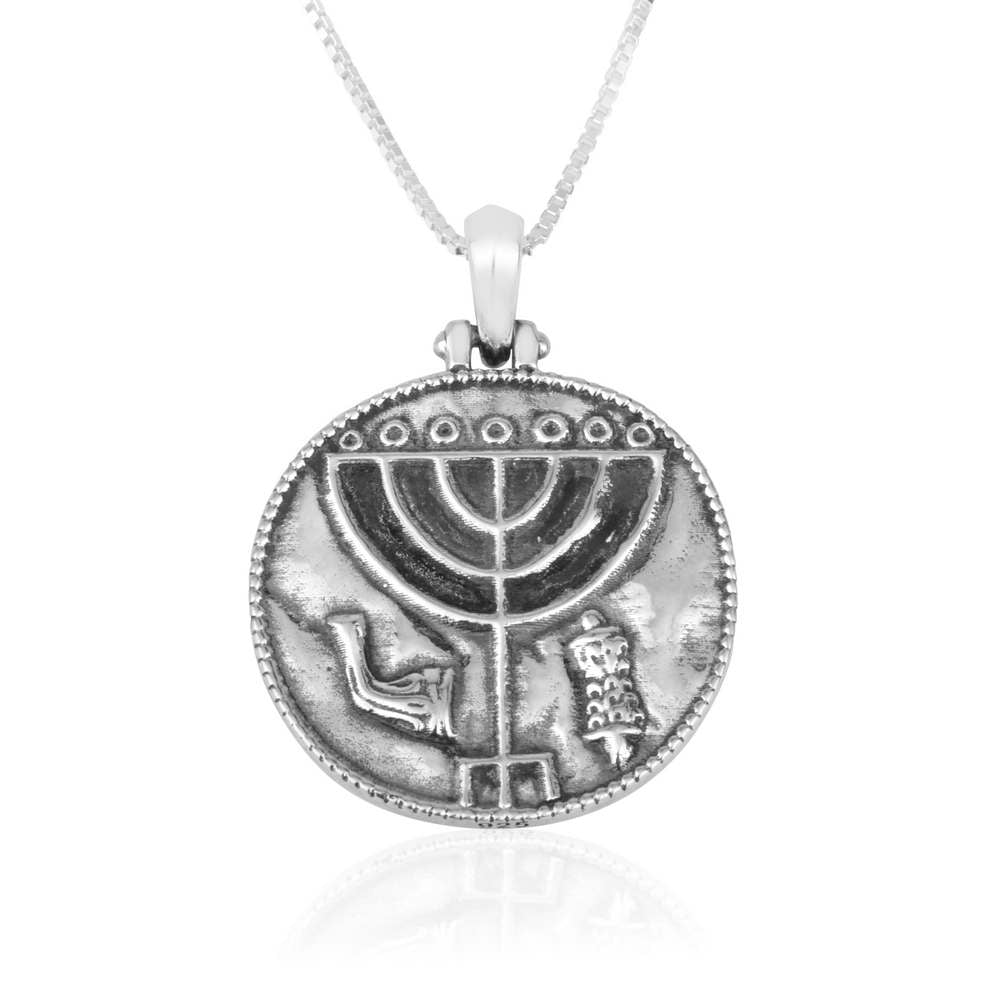 Menorah Pendant