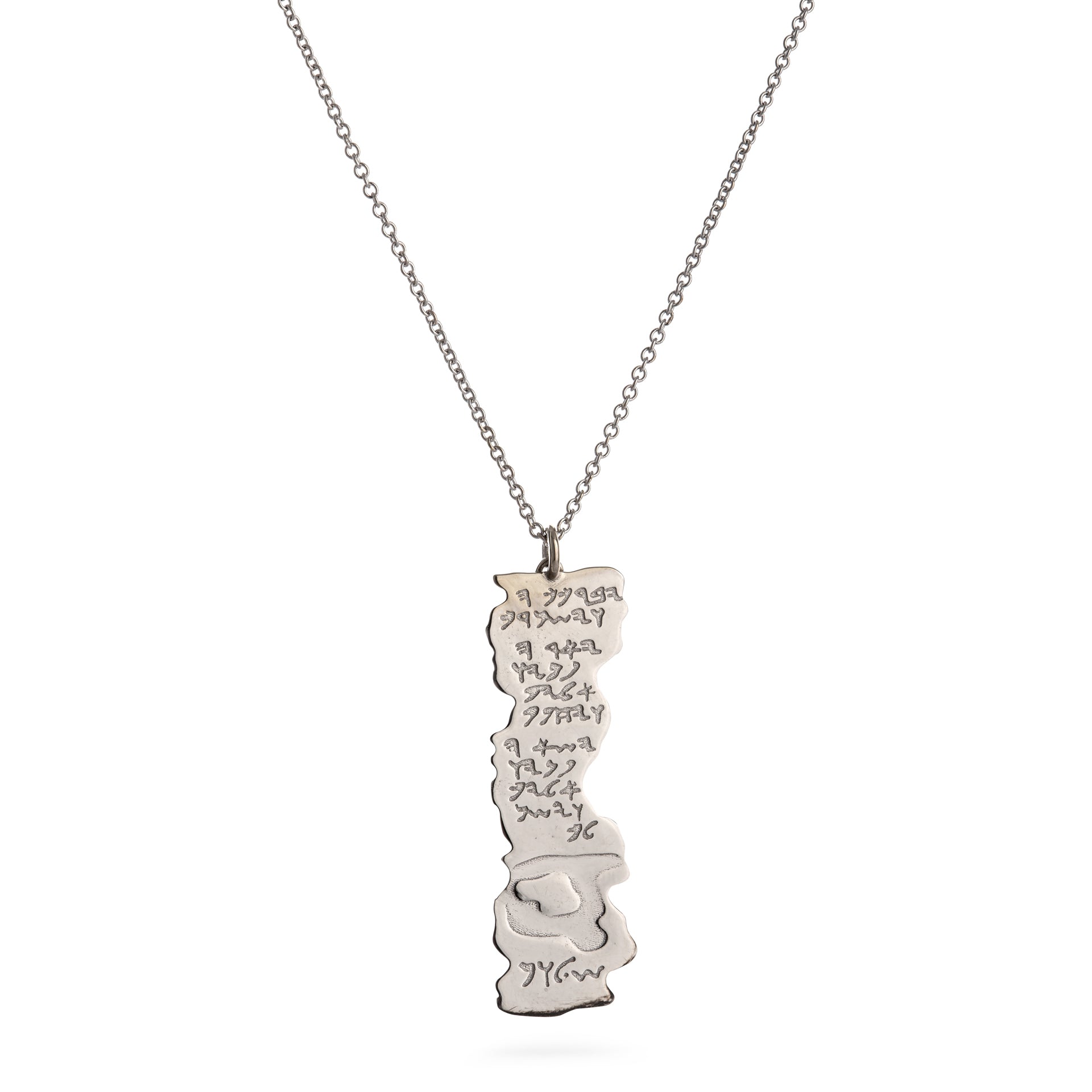 White Gold 14K Priestly Blessing Double Sided