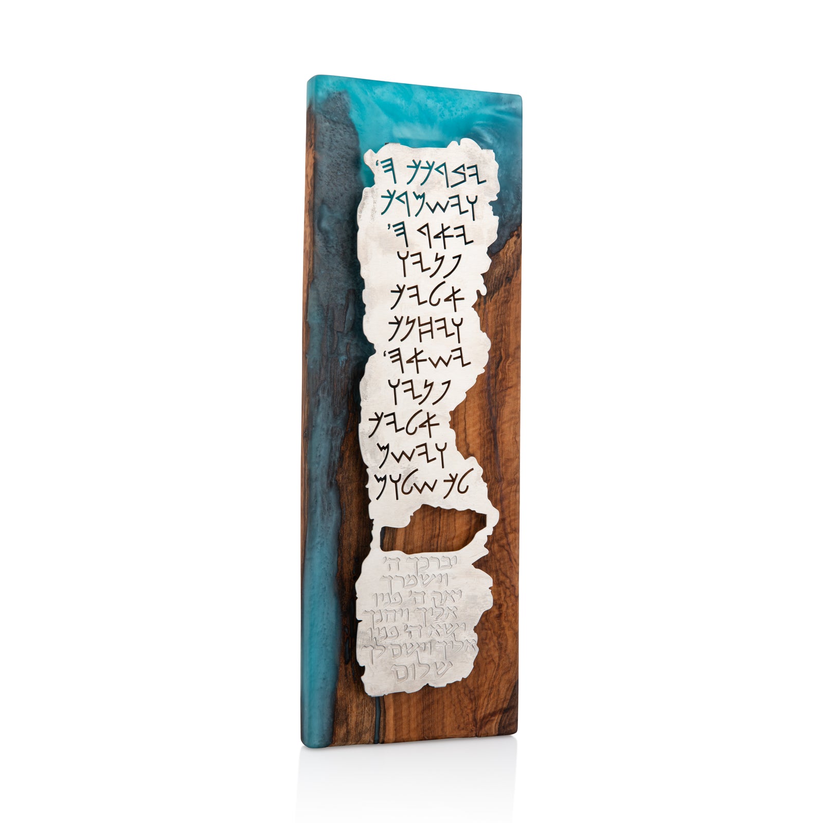 A picture made of olive wood and epoxy combined with Kohanim blessing