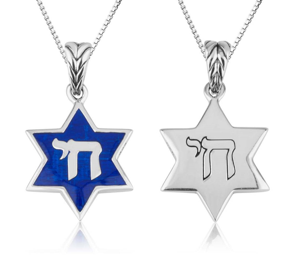 Star of David Pendant