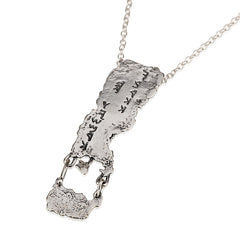 Sterling Silver Priestly Blessing Necklace - City of David Store