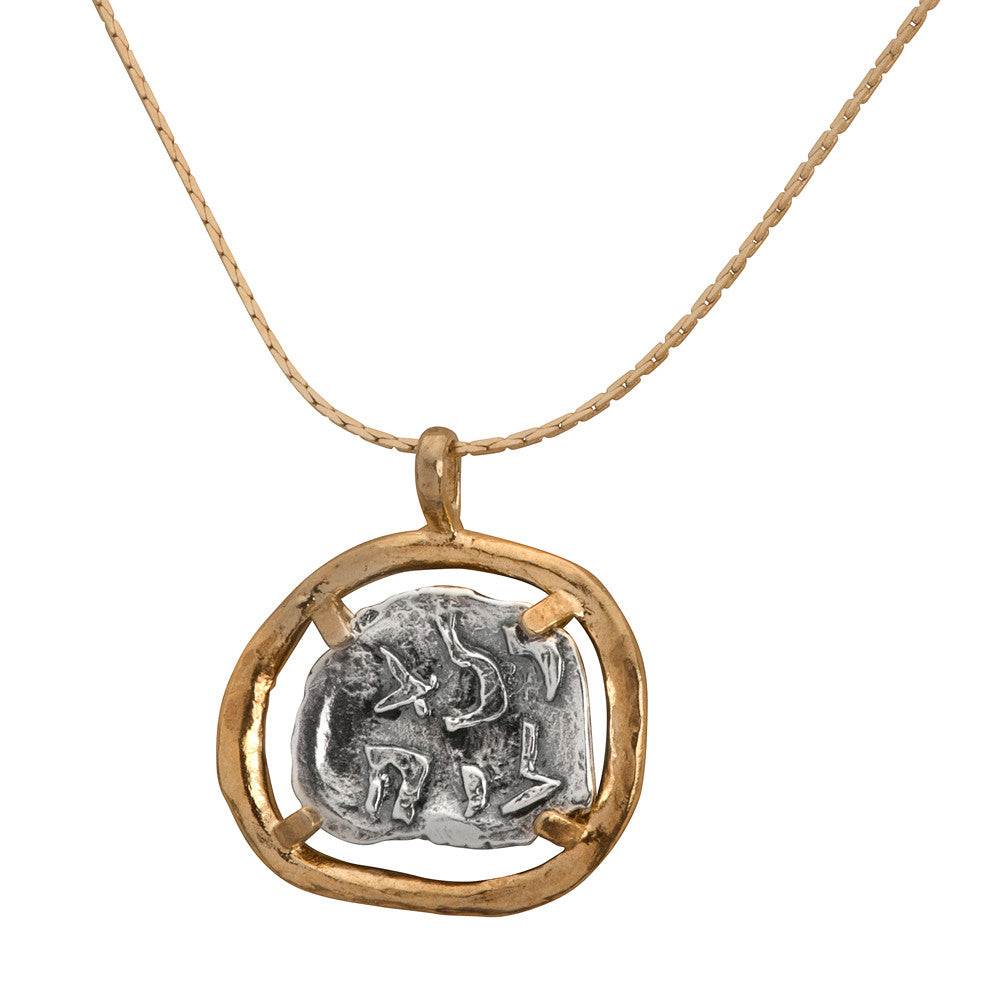 Pure for God Coin Pendant Necklace