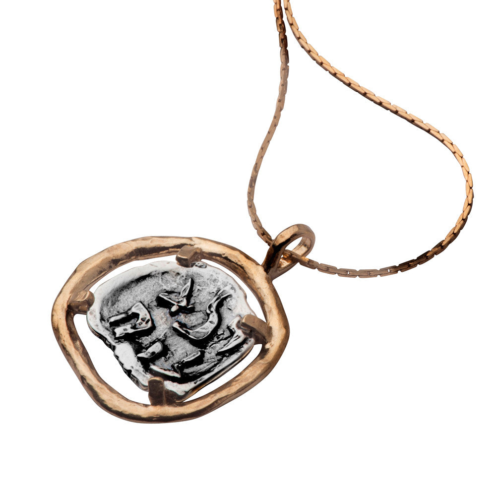 Pure for God Coin Pendant Necklace