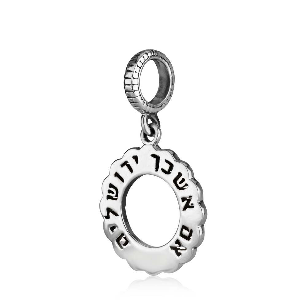 CHARM “ God bless you and protect you ”"if i forget the "
