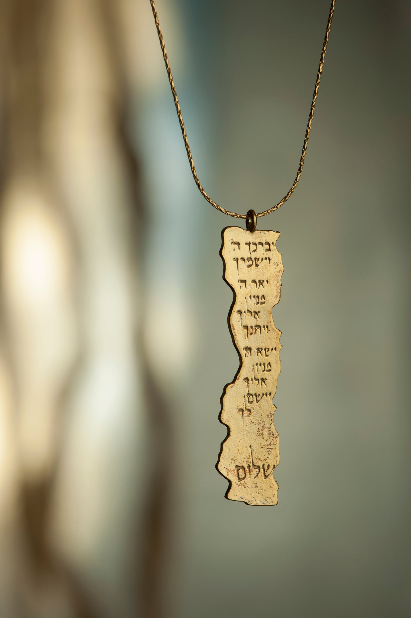 Double-Sided Priestly Blessing Sterling silver and gold plated  Necklace