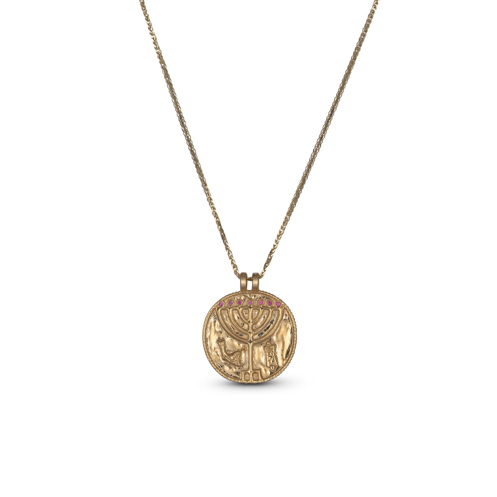 MENORAH MEDALION WITH PINK SAPHIRE