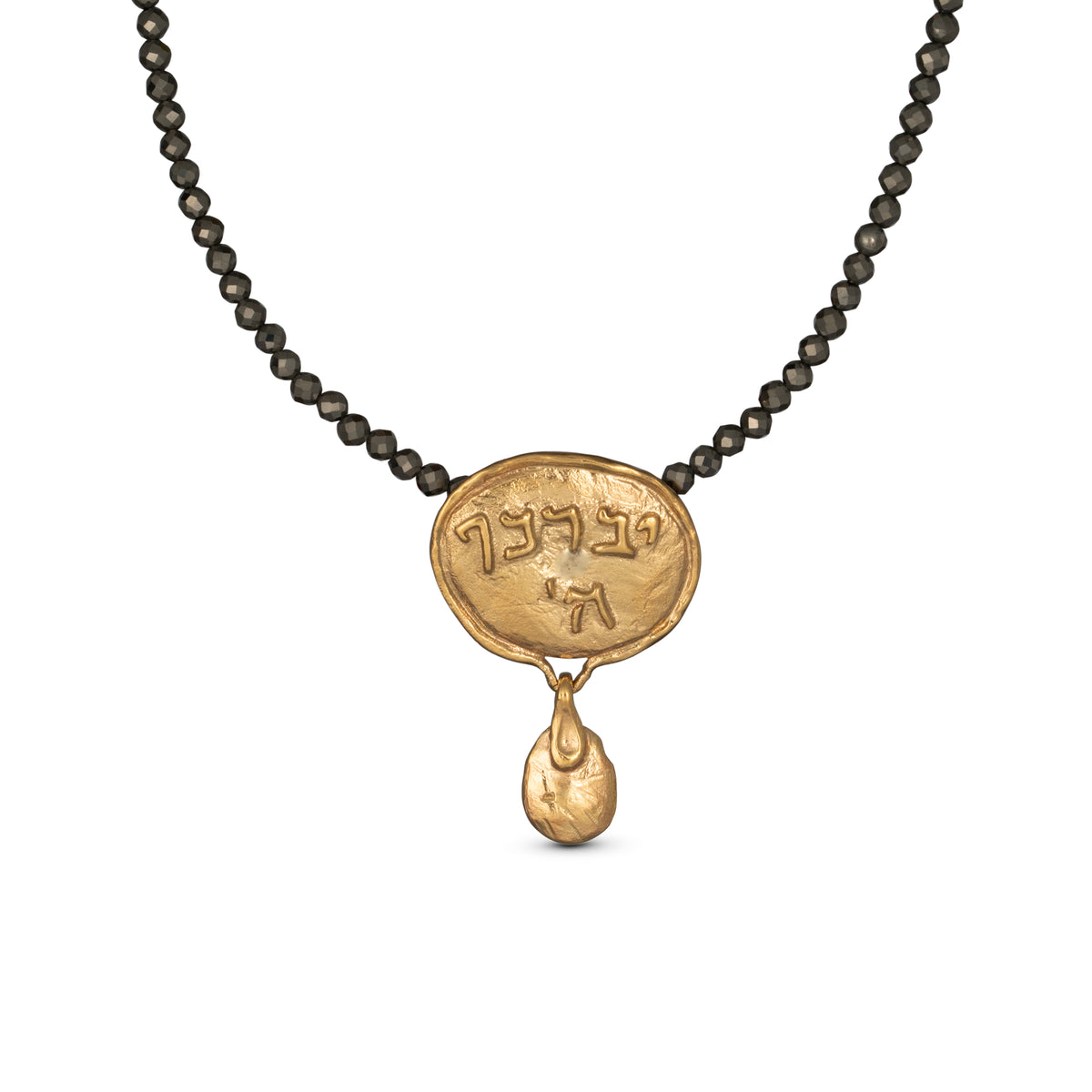 May Lord Bless You silver and gold plated