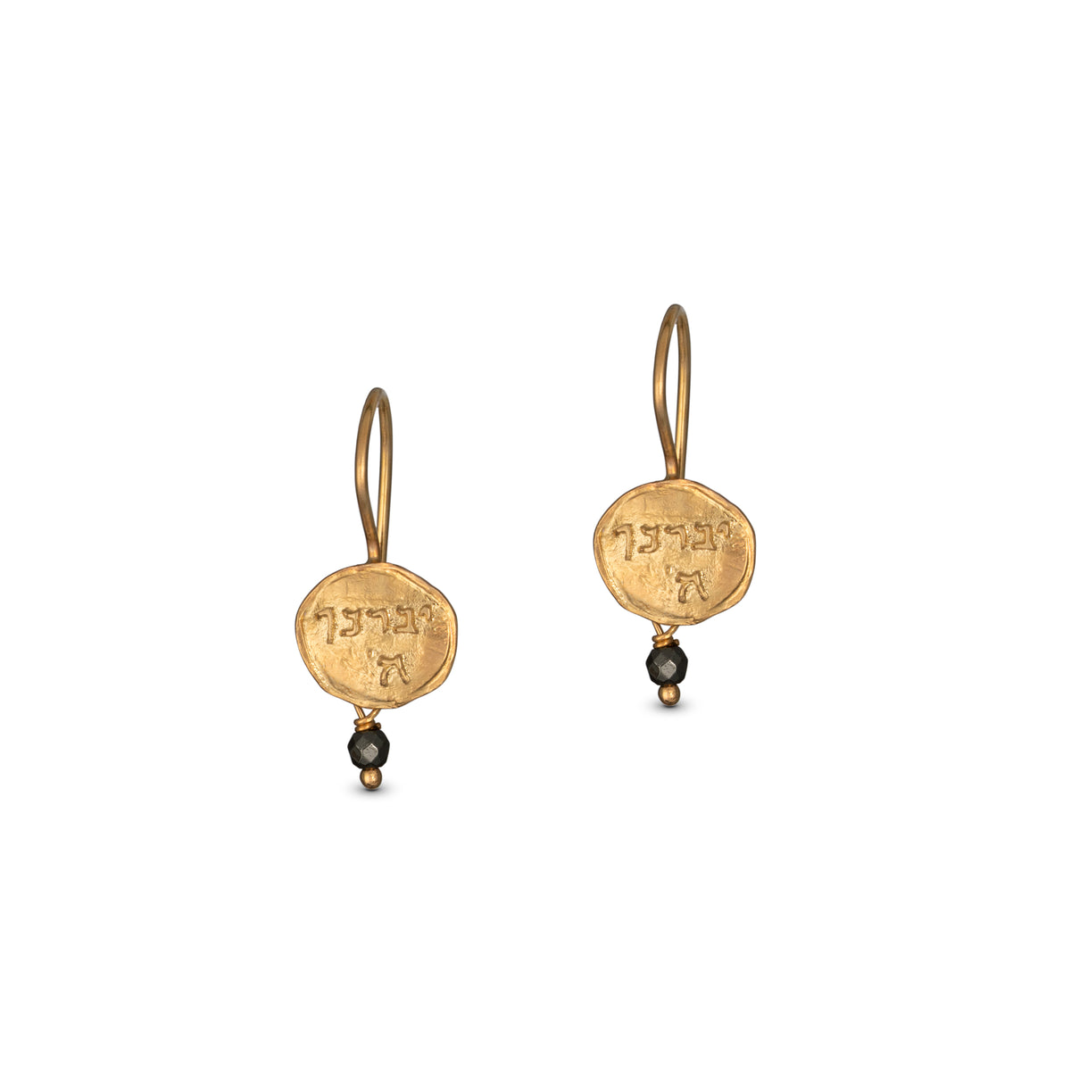 May Lord Bless You Earrings Gold Plated