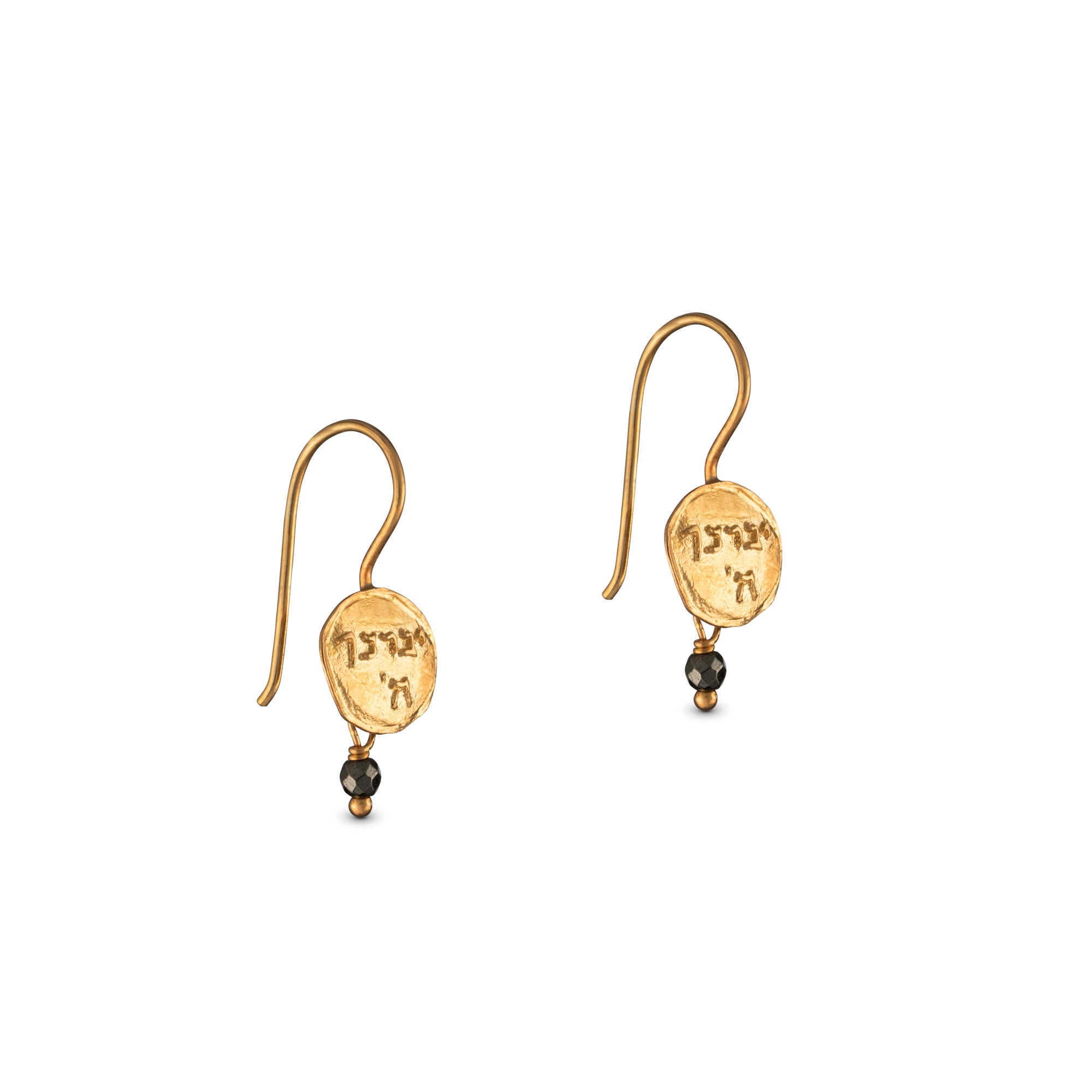 May Lord Bless You Earrings Gold