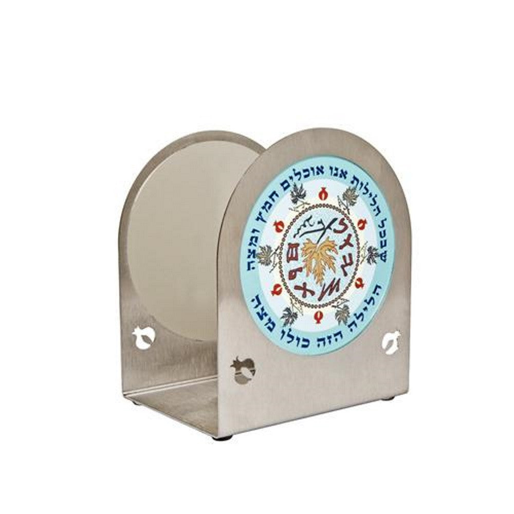 Freedom of Zion Matzah Holder