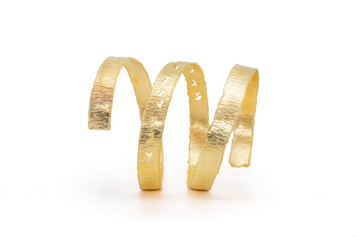 Priestly Blessing Bracelet