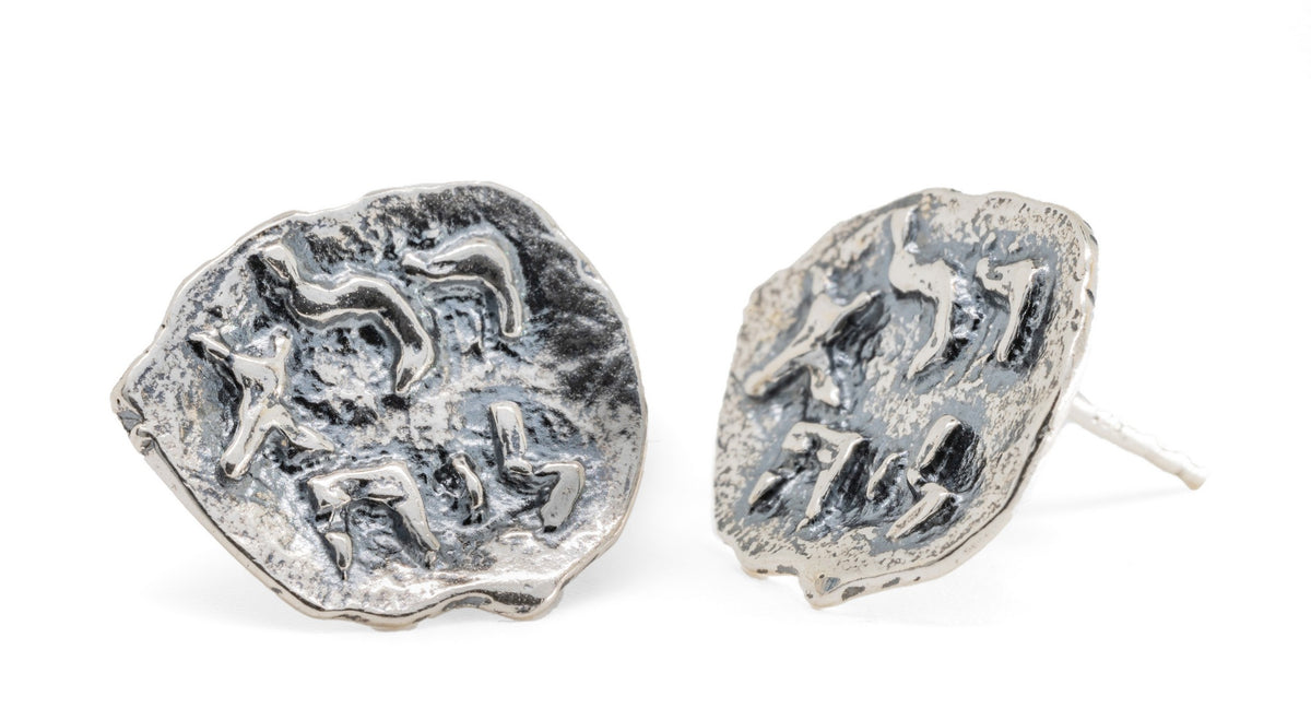 Pure for God Silver Studs