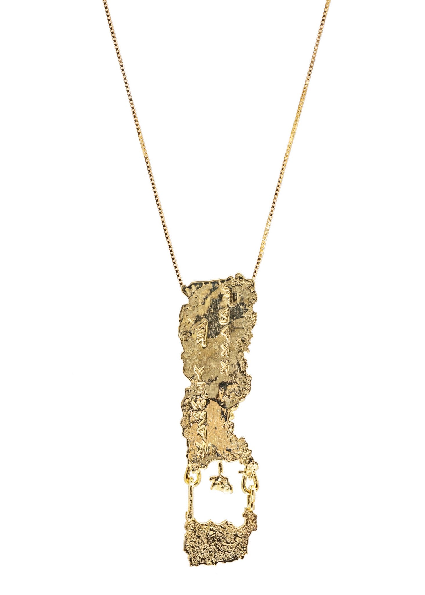 Israeli Jewelry, Jewish Jewelry and Judaica Jewelry