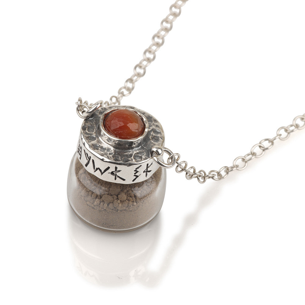 Temple Mount Soil Silver Necklace