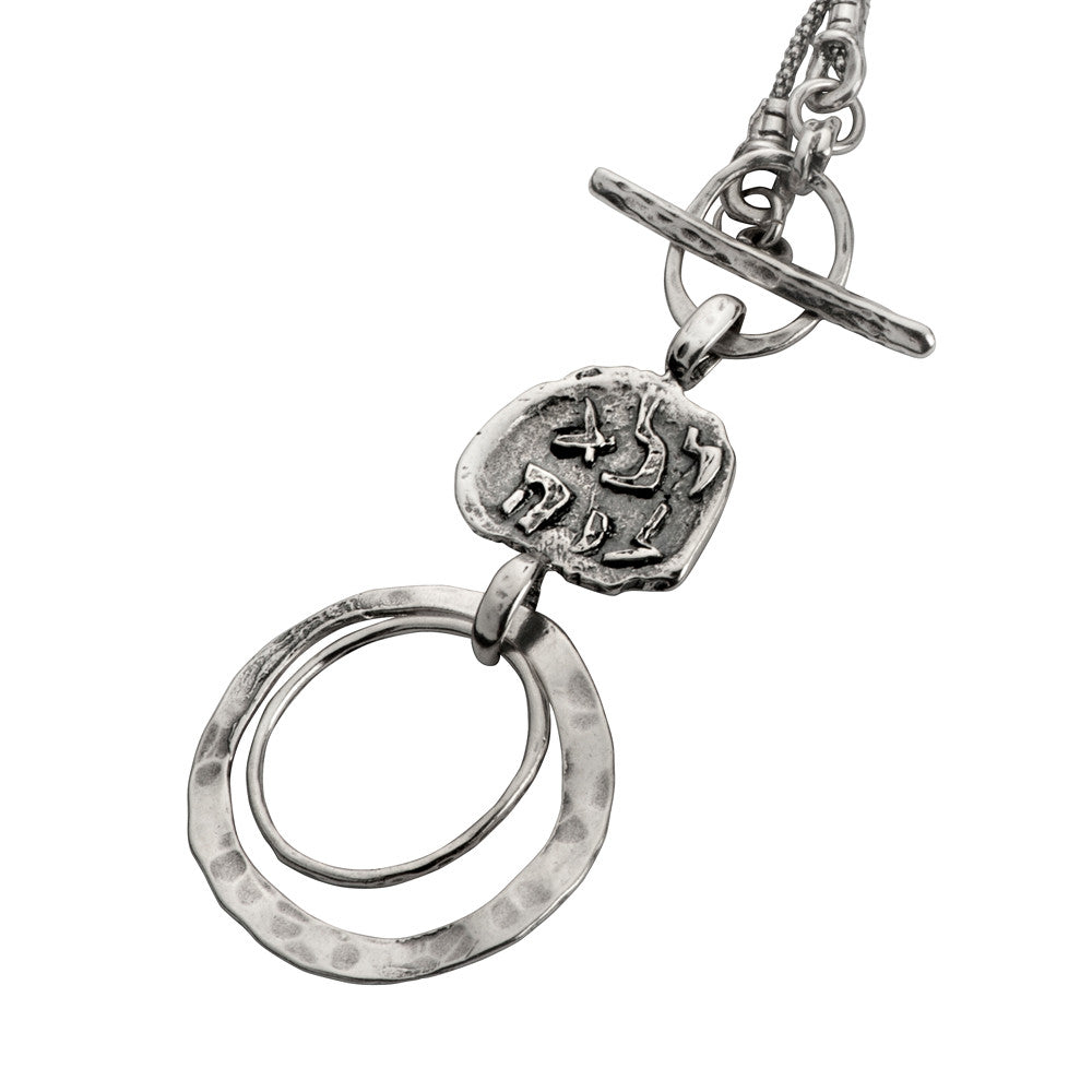 Pure for God Silver Hoop Necklace