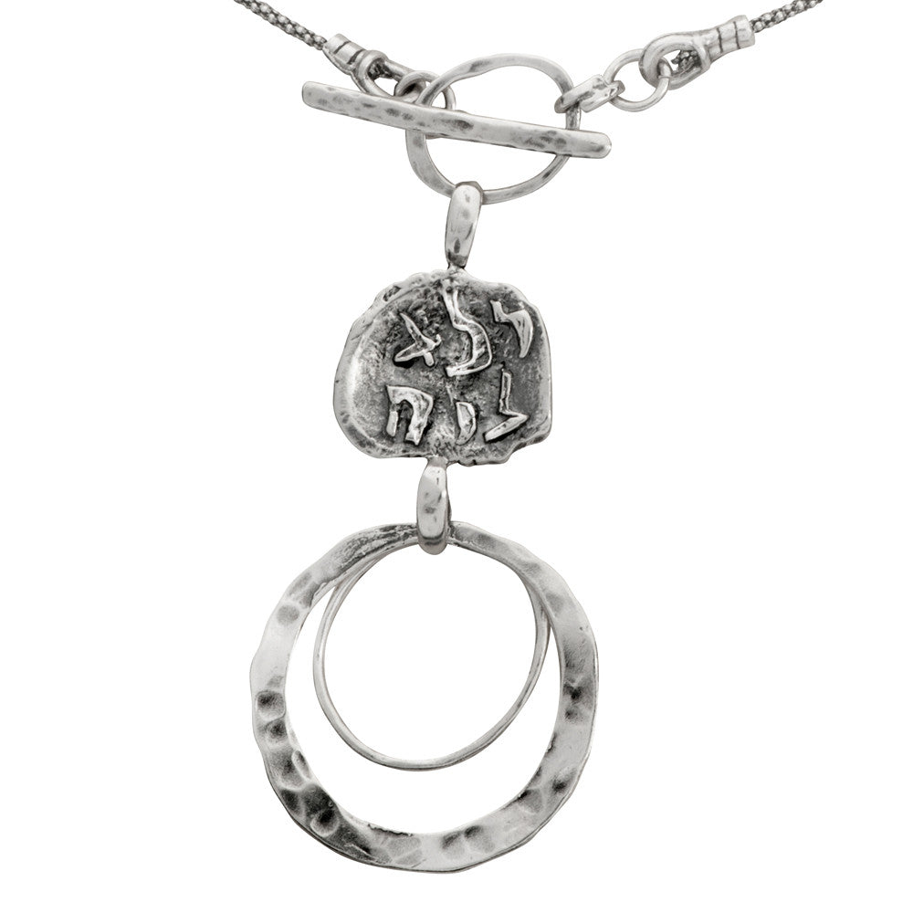 Pure for God Silver Hoop Necklace