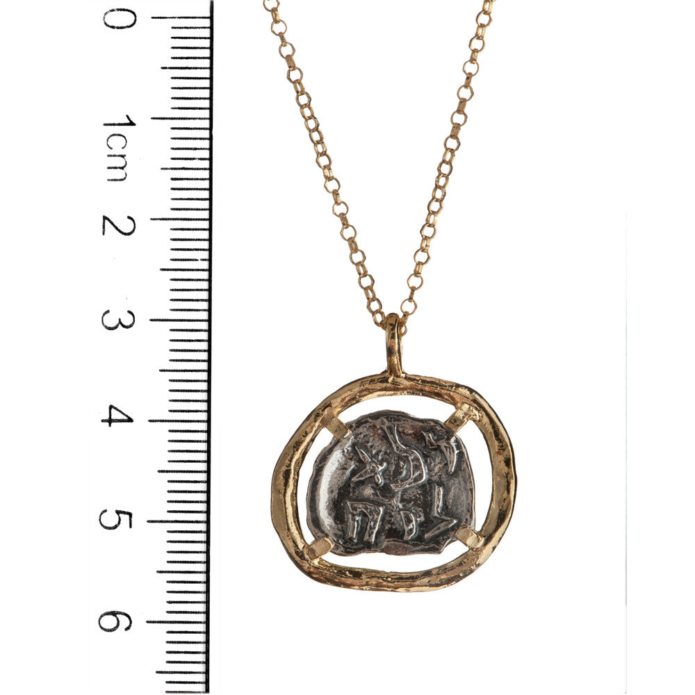 Pure for God Coin Pendant Necklace
