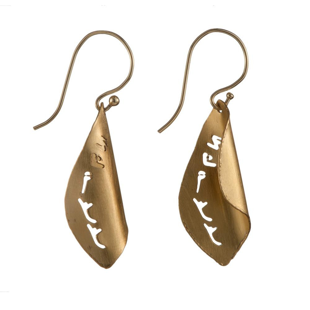 Priestly Blessing Earrings