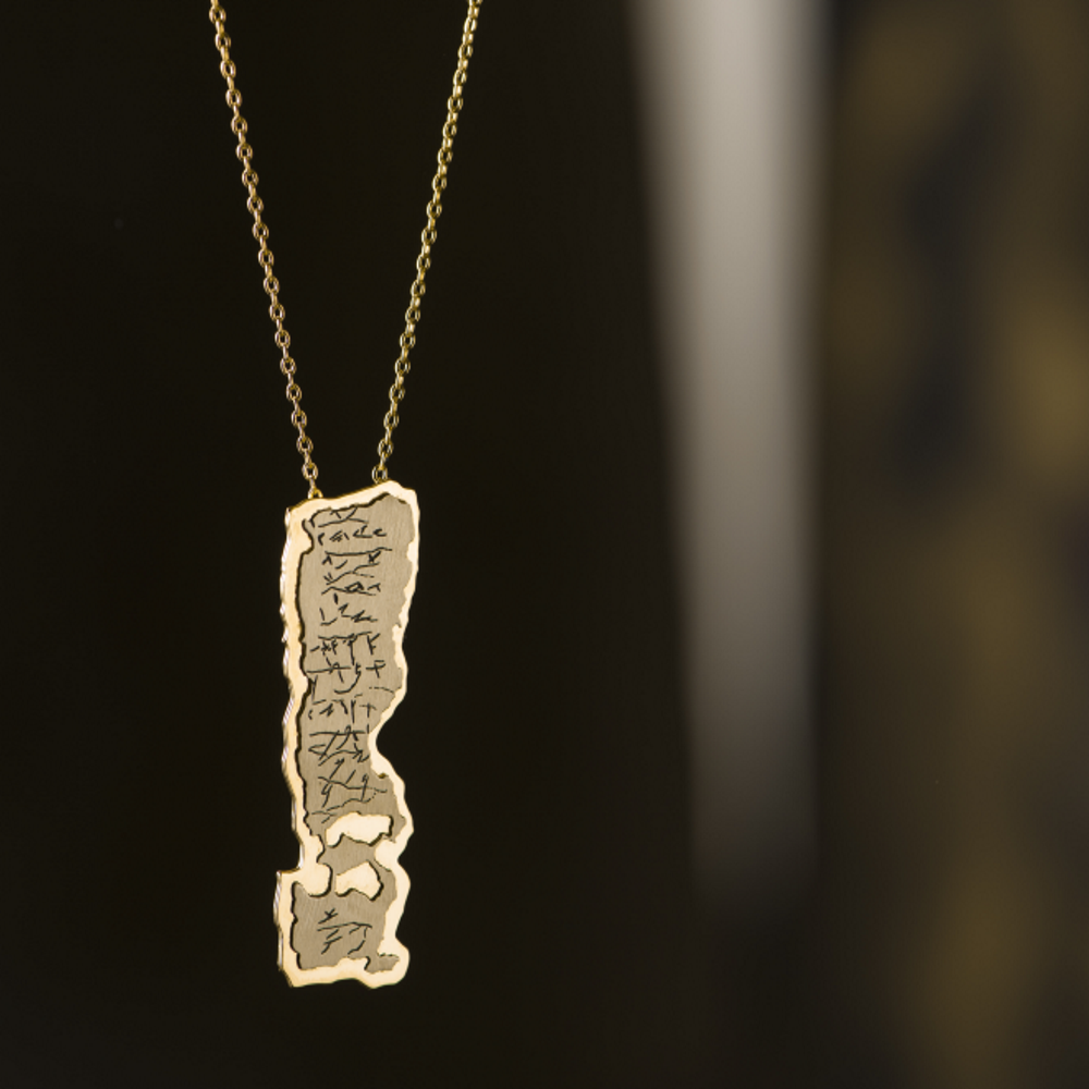 Silver on Gold Priestly Blessing Necklace