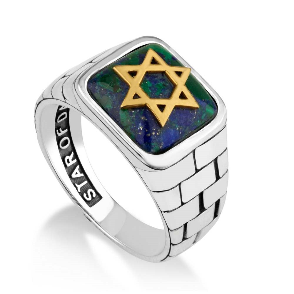 David Star Silver Eilat Stone and Gold Plated Ring