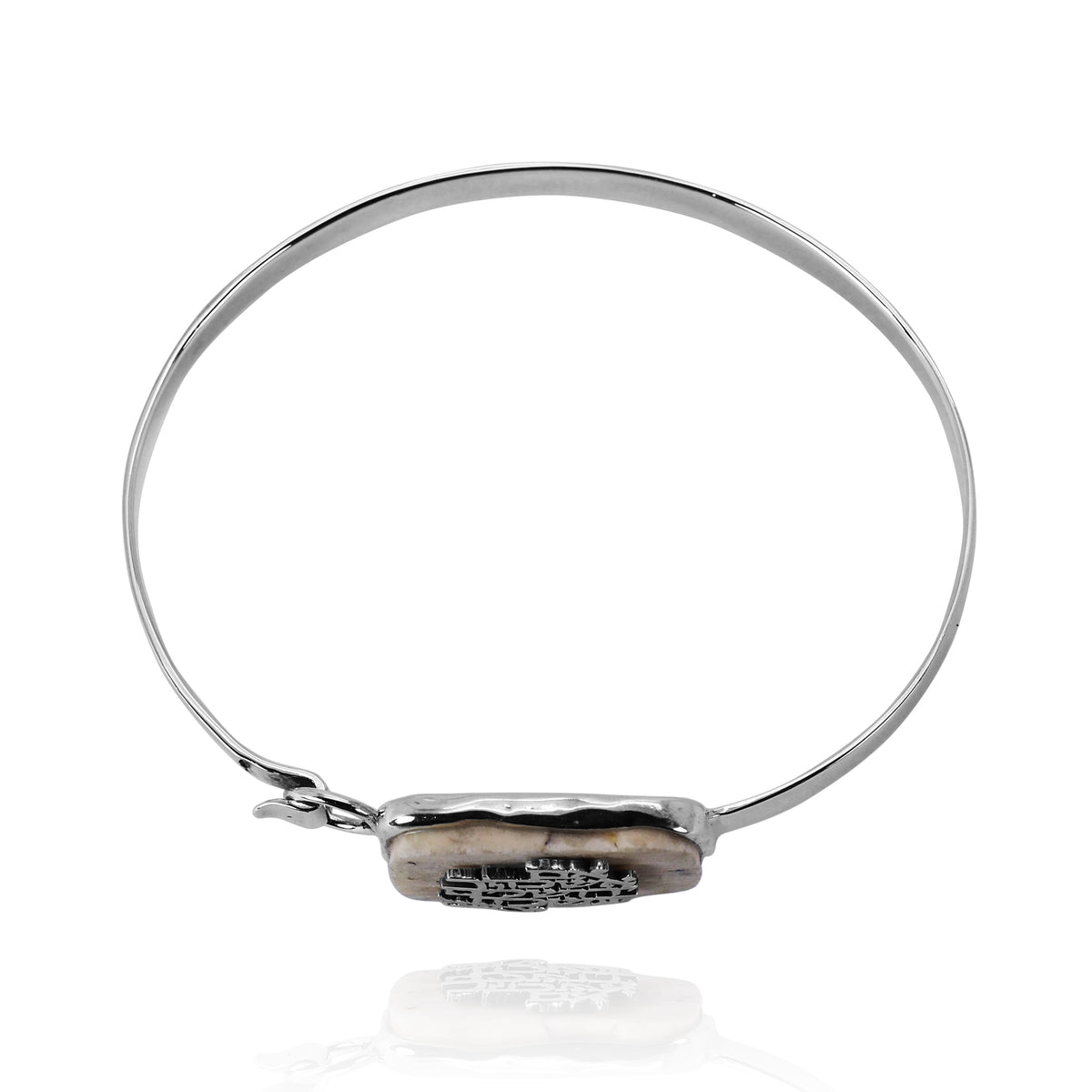 BRACELET &quot;IF I FORGET THEE &quot;JERUSALEM STONE