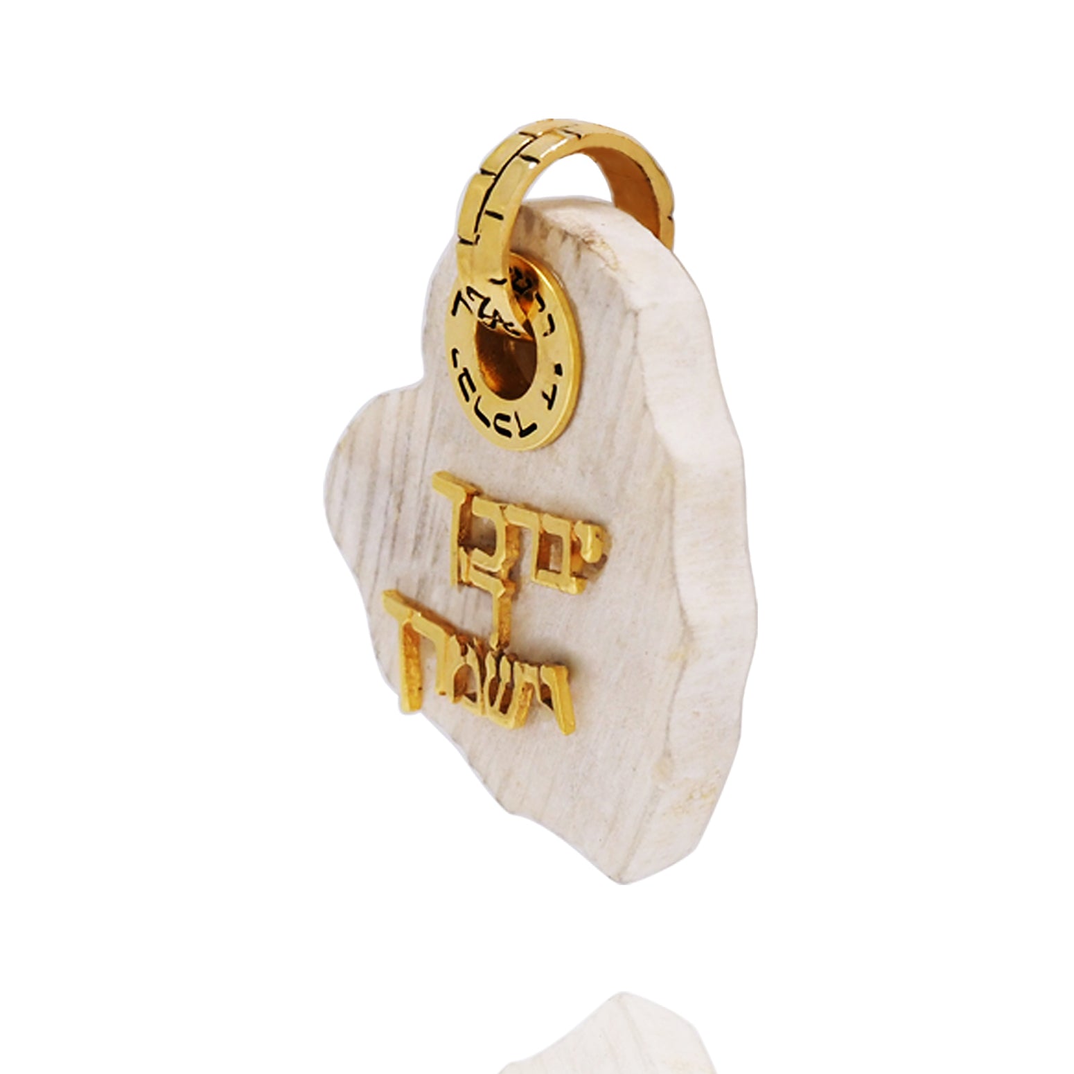 "PRIESTLY BLESSING" Gold Plated JERUSALEM STONE