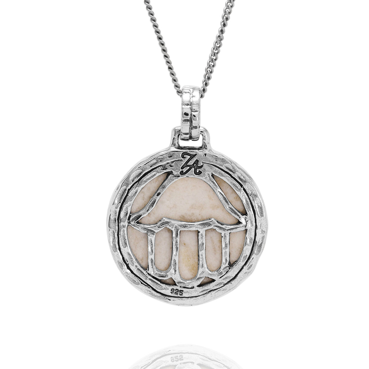 SHEMA ISRAEL JERUSALEM STONE