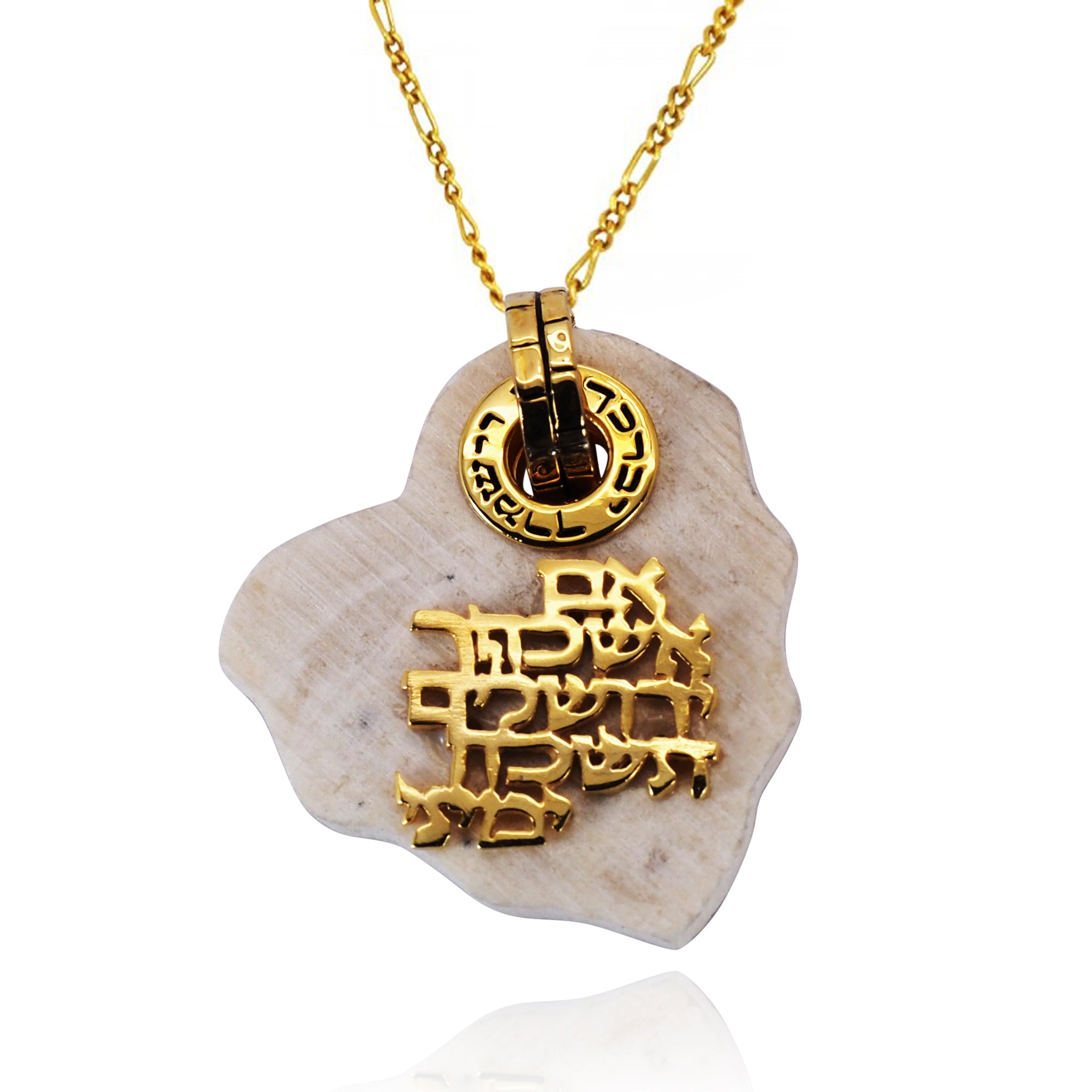 IF I FORGOT YOU JERUSALEM STONE