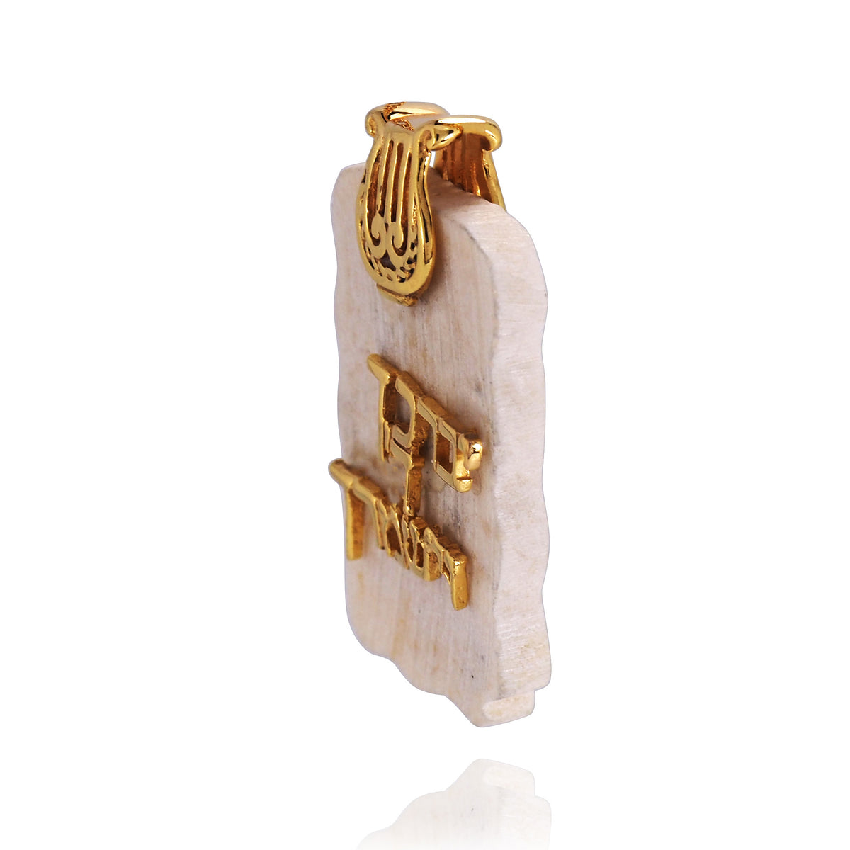 &quot;PRIESTLY BLESSING&quot; Gold Plated JERUSALEM STONE