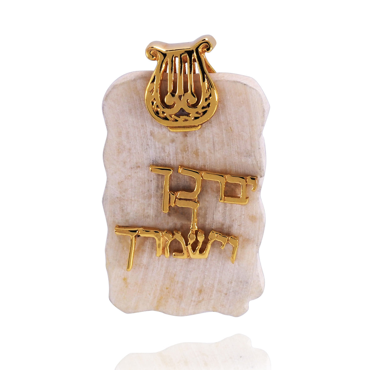 &quot;PRIESTLY BLESSING&quot; Gold Plated JERUSALEM STONE