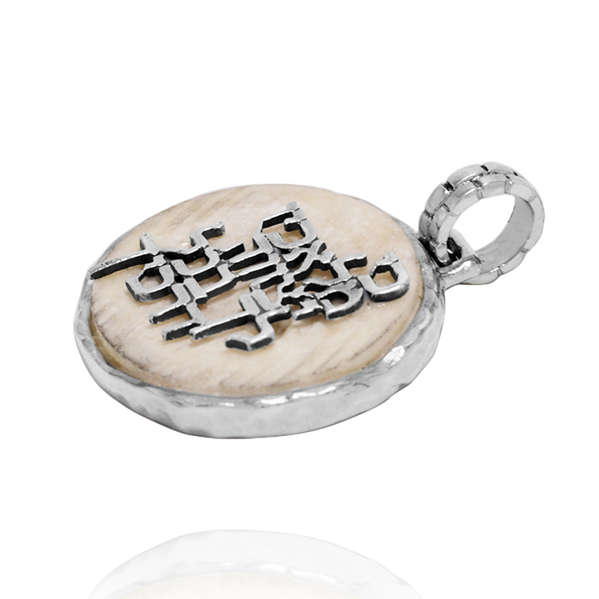 he shall give his angels charge over thee, to keep thee in all thy ways.