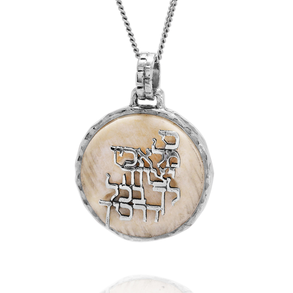 he shall give his angels charge over thee, to keep thee in all thy ways.