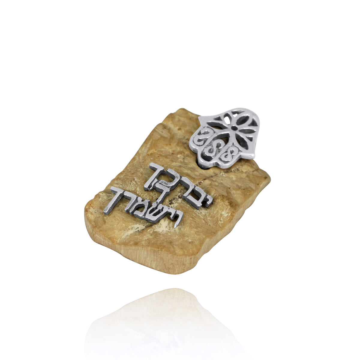 Priestly Blessing Jerusalem Stone Necklace