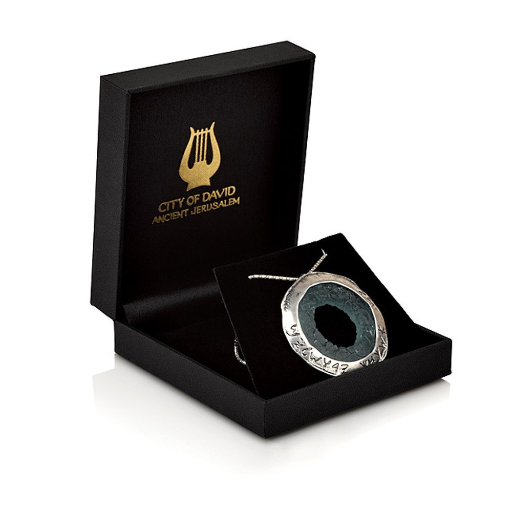 Ancient Hebrew Roman Glass Necklace