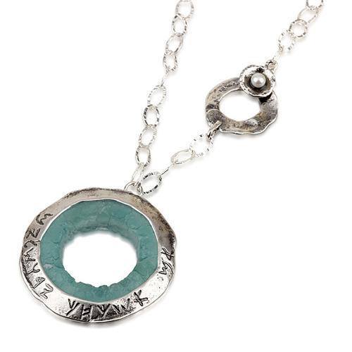 Ancient Hebrew Roman Glass Pendant Necklace
