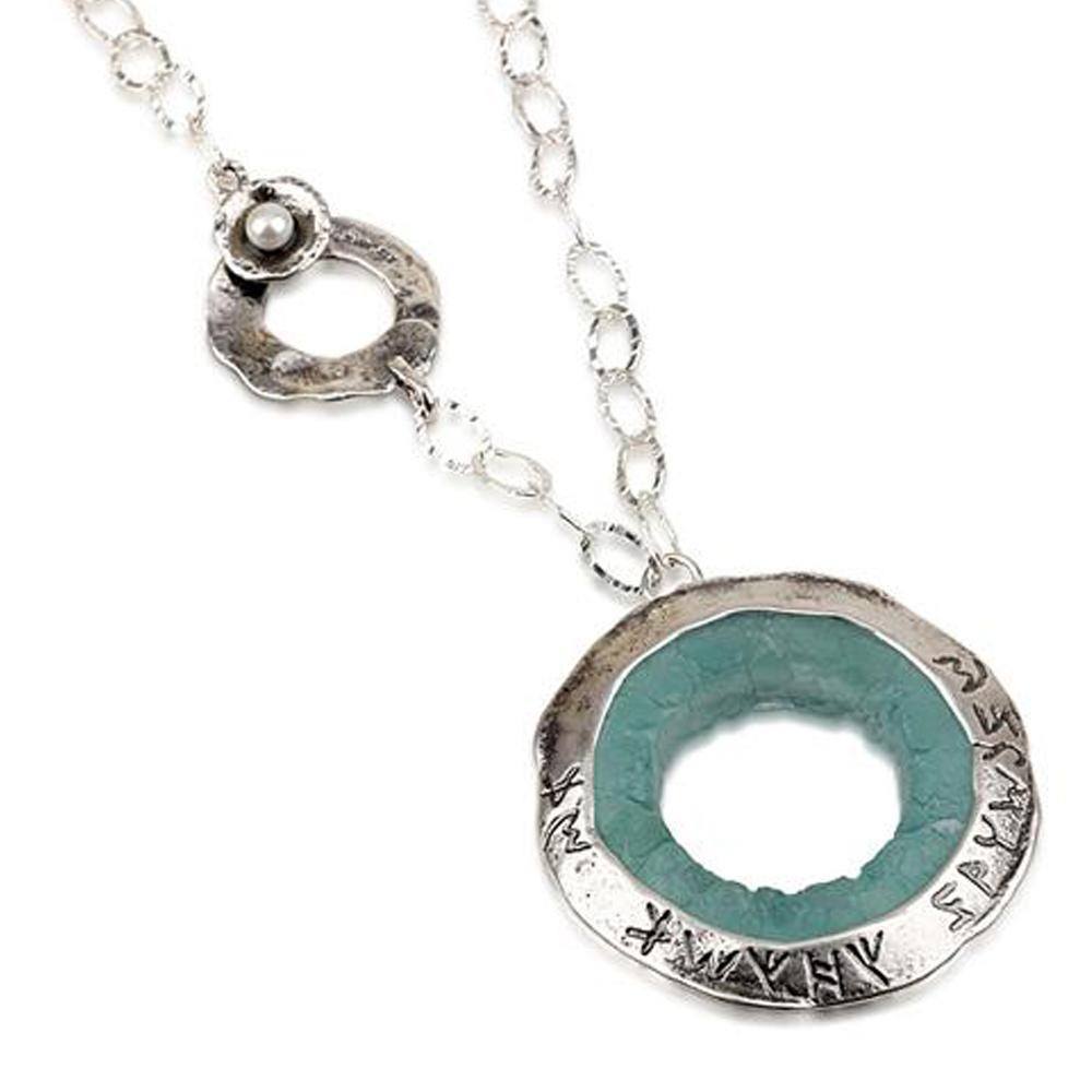 Ancient Hebrew Roman Glass Pendant Necklace