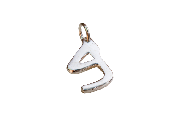 silver pendant letter : b