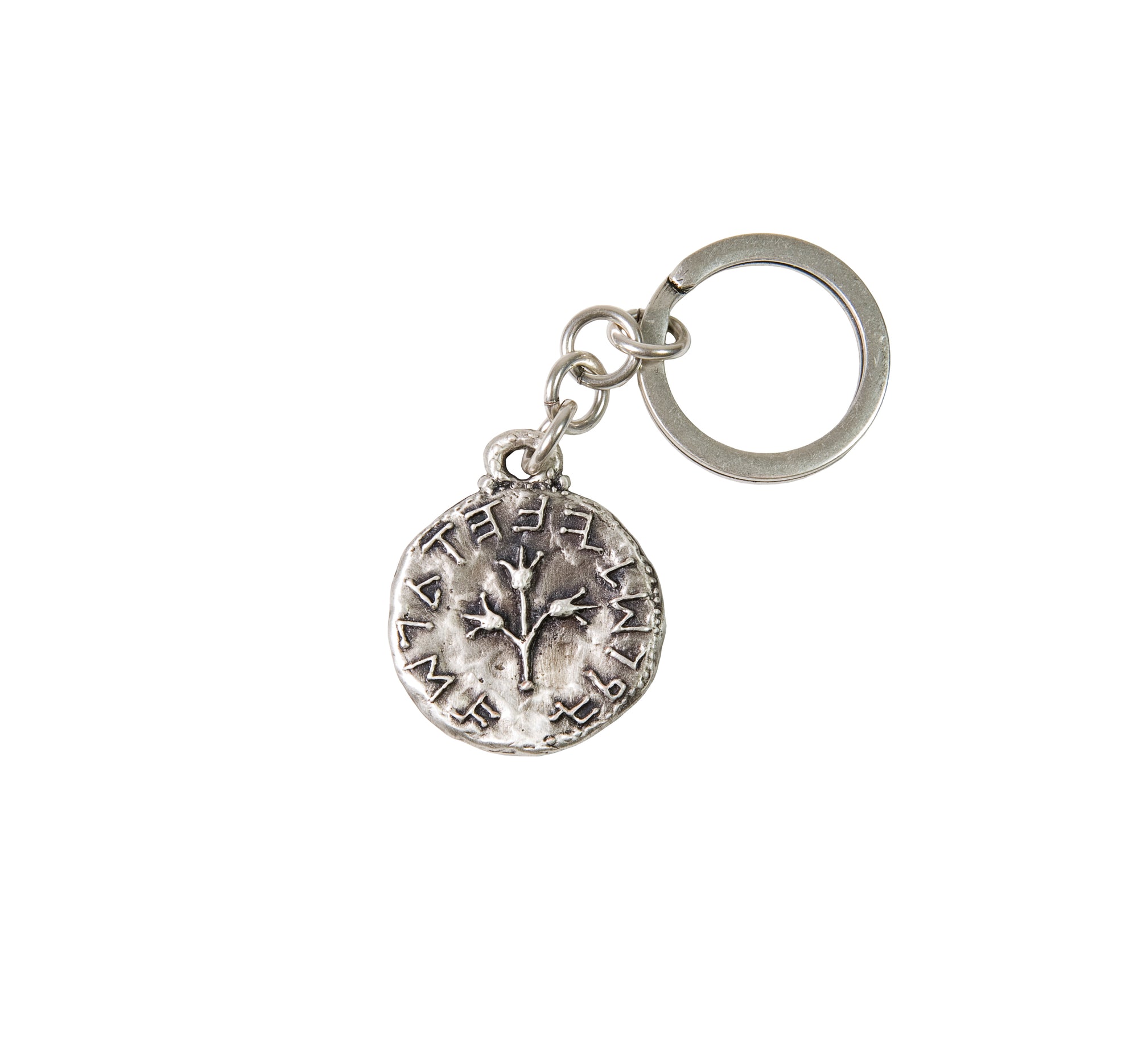 HALF SHEQUEL KEY CHAIN