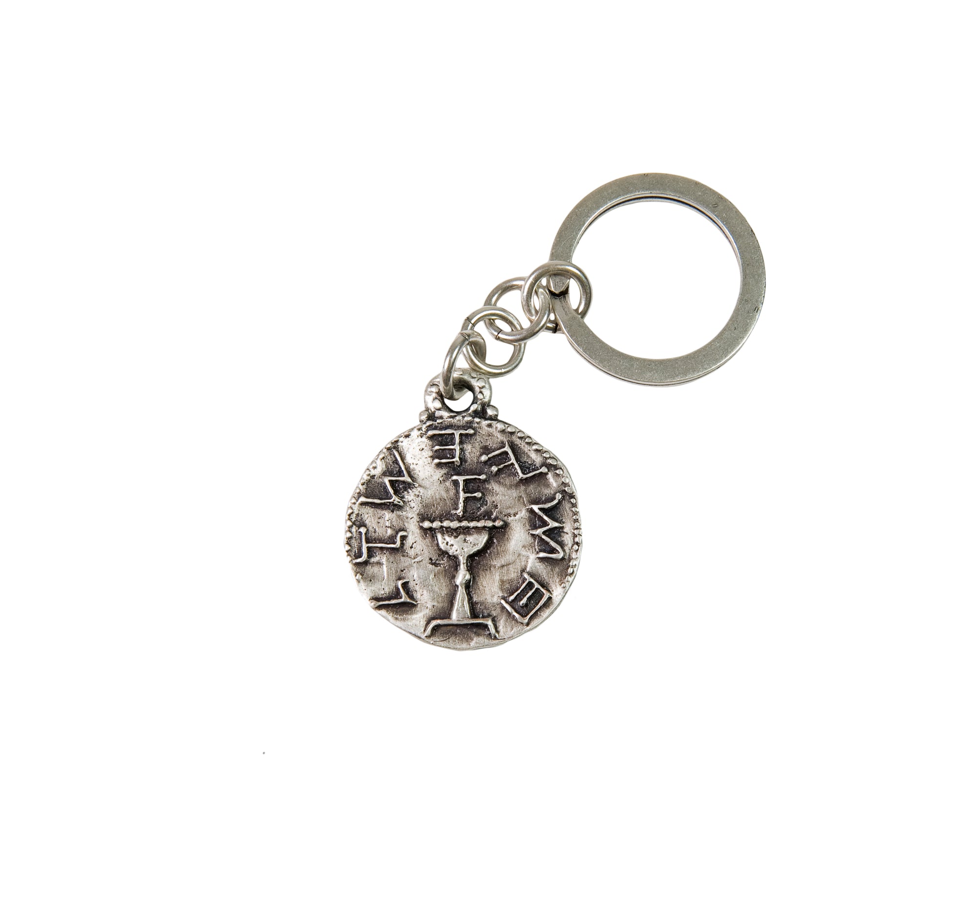 HALF SHEQUEL KEY CHAIN