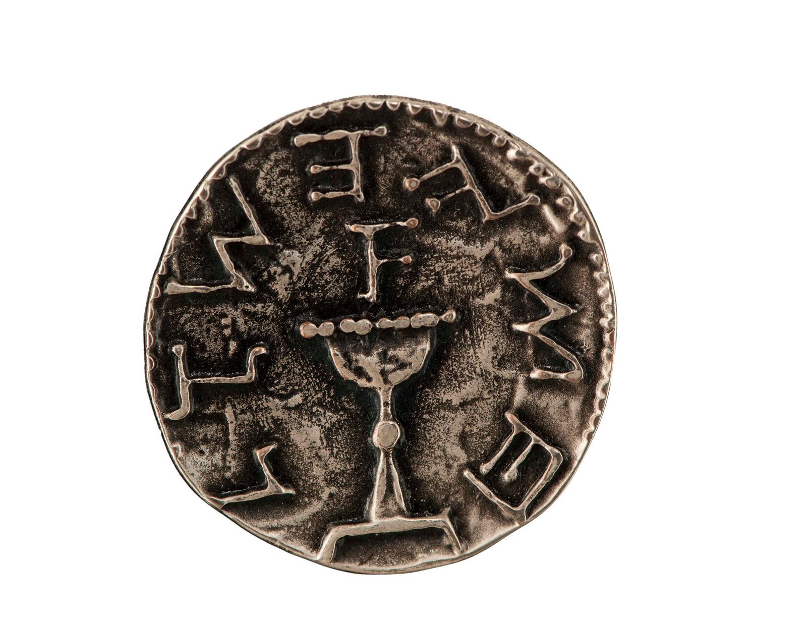 Half Shekel Coin