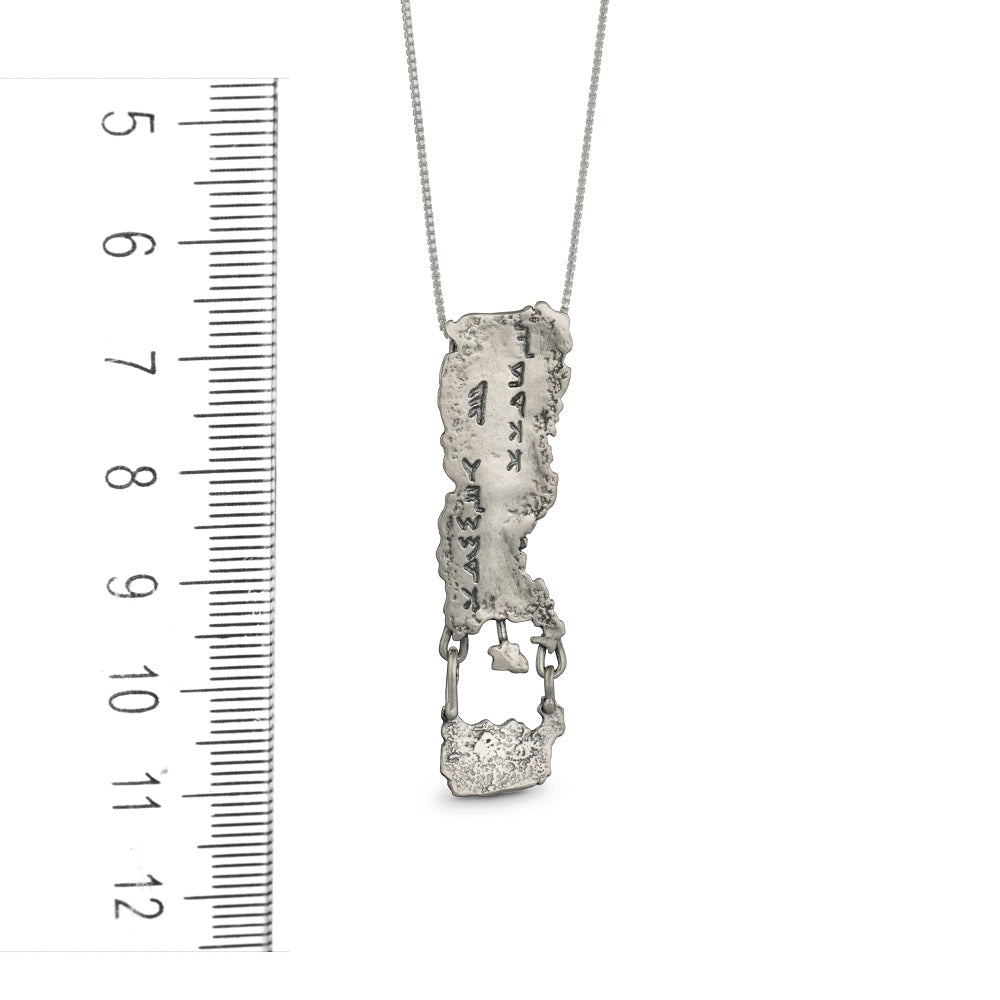 Sterling Silver Priestly Blessing Necklace