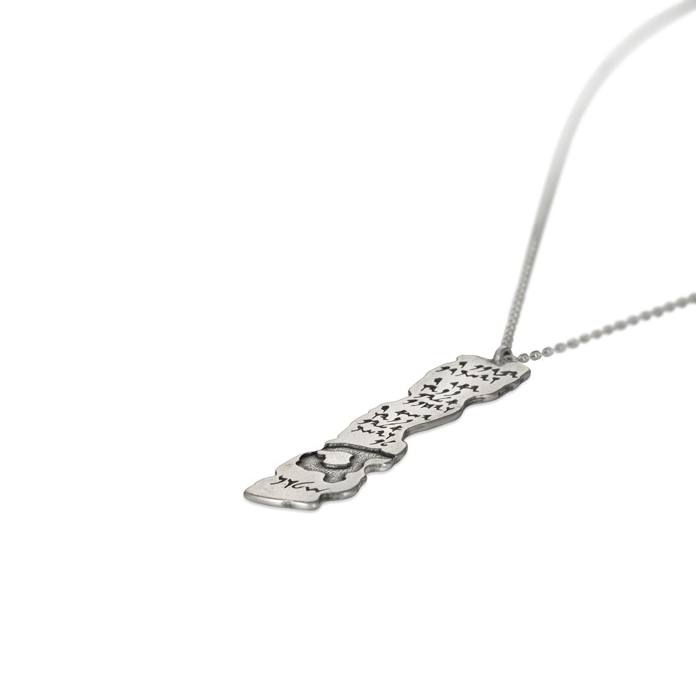 Double-Sided Priestly Blessing Sterling Silver Necklace