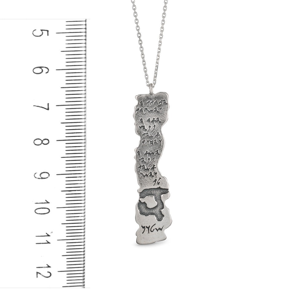 Double-Sided Priestly Blessing Sterling Silver Necklace