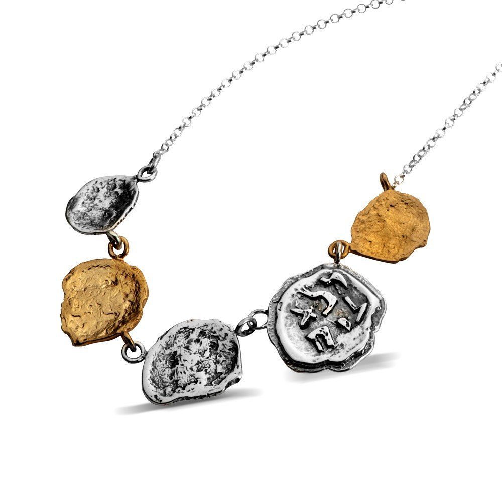 Pure For God Five Coin Necklace.