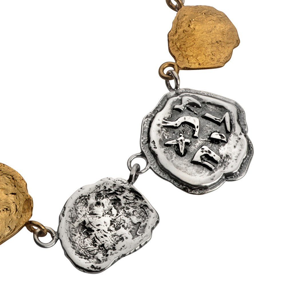 Pure For God Five Coin Necklace.