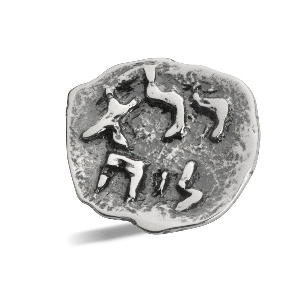 Pure For God Silver Studs