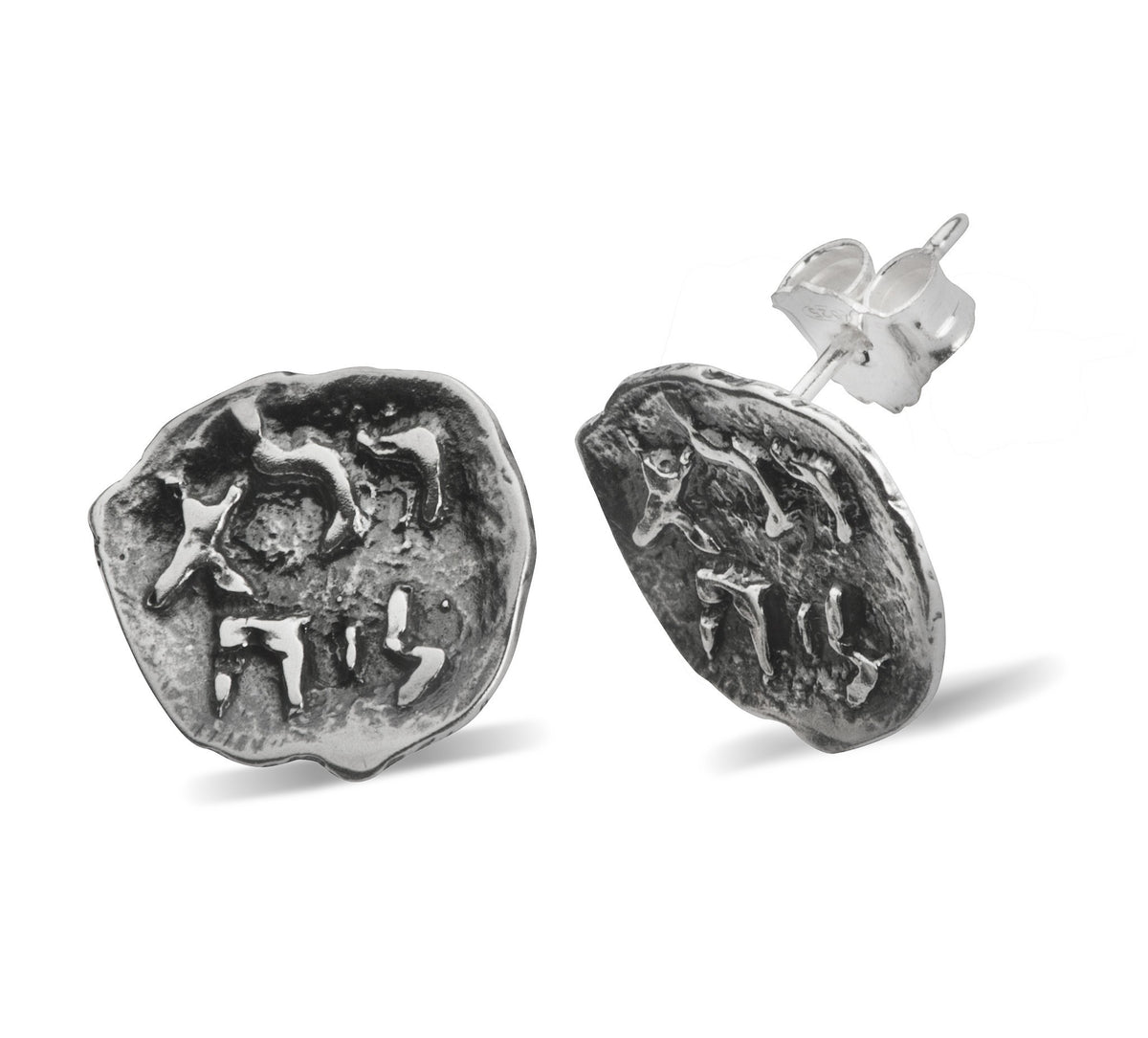 Pure For God Silver Studs
